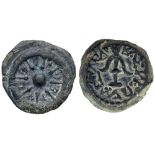 Judaea, Hasmonean Kingdom. Alexander Jannaeus (Yehonatan). Ã† Prutah (6.20 g), 103-76 BCE.. EF