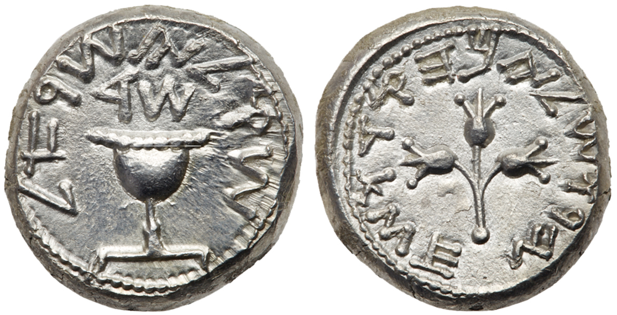 Judaea, The Jewish War. Silver Shekel (13.95 g), 66-70 CE. MS