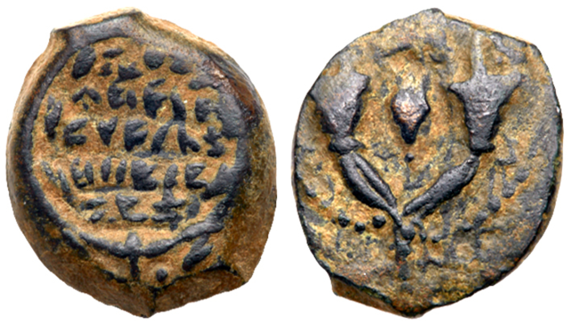 Judaea, Hasmonean Kingdom. John Hyrcanus I. Ã† Prutah (2.44 g), 134-104 BCE. EF