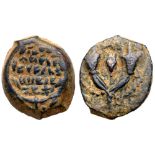 Judaea, Hasmonean Kingdom. John Hyrcanus I. Ã† Prutah (2.44 g), 134-104 BCE. EF