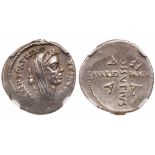 Julius Caesar. Silver Denarius (3.83 g), 44 BC