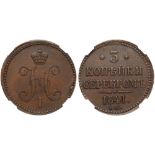 3 Kopecks 1841 EM.