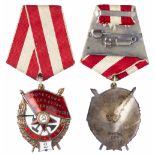 Order of the Red Banner 2nd Award. Type 3. Award # 28080