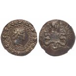 Mark Antony & Octavia. Silver Cistophorus (11.88 g), 39 BC