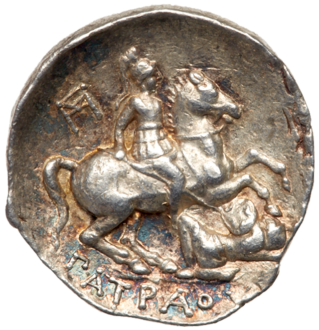 Paeonian Kingdom. Patraos. Silver Tetradrachm (12.47 g), 335-315 BC. VF - Image 3 of 3