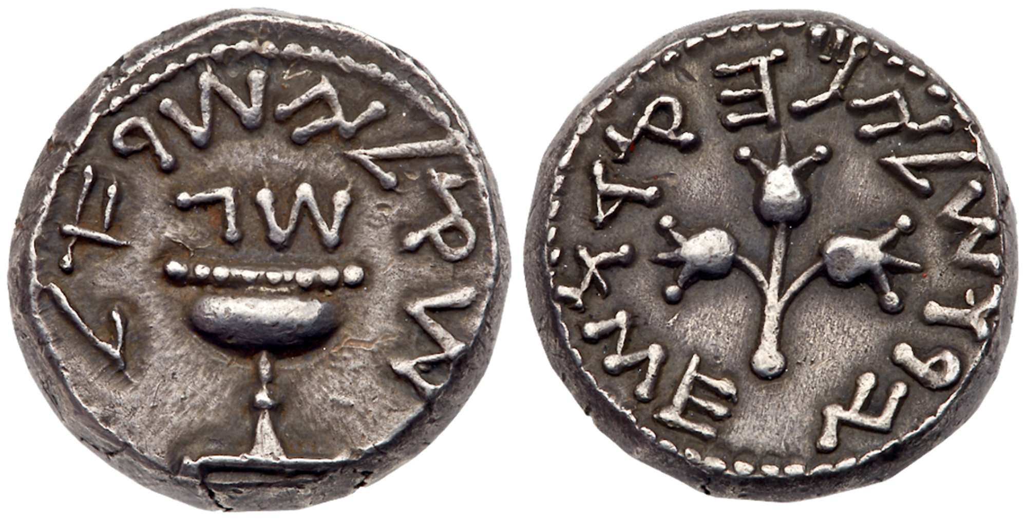 Judaea, The Jewish War. Silver Shekel (14.17 g), 66-70 CE. EF