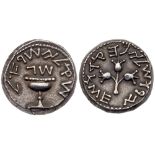 Judaea, The Jewish War. Silver Shekel (14.17 g), 66-70 CE. EF