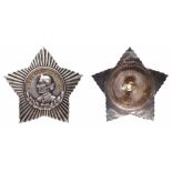 Order of A. Suvorov 3rd Class. Type 2. Award # 8025.