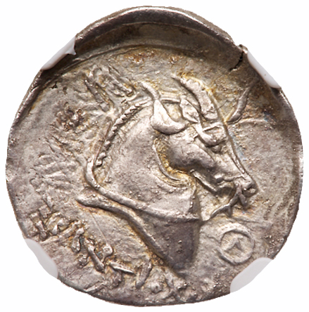 Seleukid Kingdom. Antiochos I Soter. Silver Drachm (4.05 g), 281-261 BC - Image 3 of 3