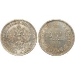 Rouble 1875 CÐŸÐ‘-HI.