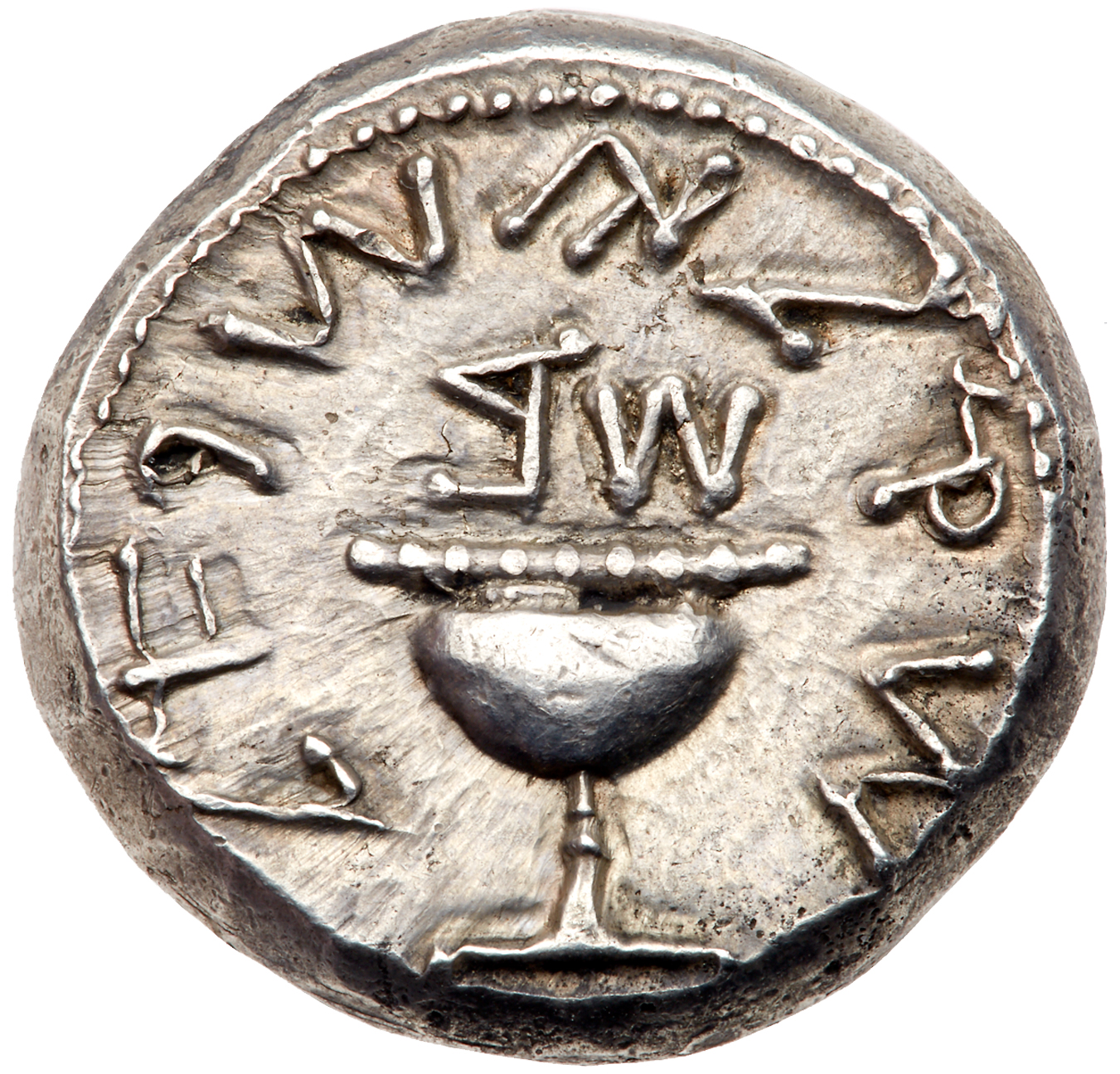 Judaea, The Jewish War. Silver Shekel (14.18 g), 66-70 CE. EF - Image 2 of 3