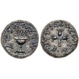 Judea, The Jewish War. Silver Shekel (13.04 g), 66-70 CE. EF