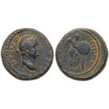 Judaea, Roman Administration. Vespasian. Ã† 20 (8.42 g), AD 69-79. VF