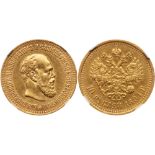 10 Roubles 1894 AÐ“. GOLD.