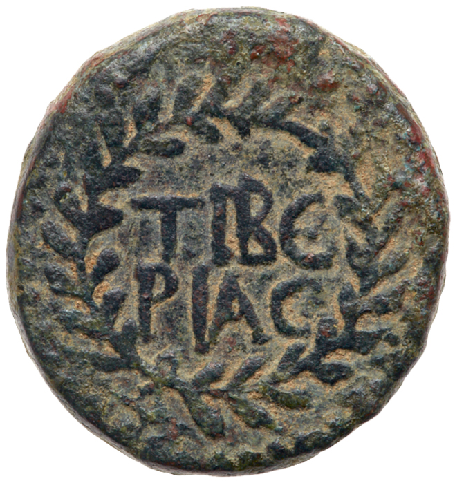 Judaea, Herodian Kingdom. Herod III Antipas. Ã† Full (18.87 g), 4 BCE-39 CE. EF - Image 2 of 3