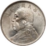 China - Republic. Dollar, Year 9 (1920). PCGS AU58