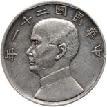 China - Republic. Dollar, Year 21 (1932). PCGS EF