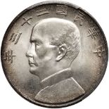 China - Republic. 'Junk' Dollar, Year 23 (1934). PCGS MS64