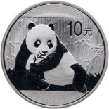 China. Panda 10 Yuan, 2015. PCGS MS70