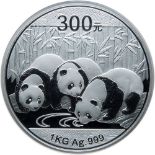 China. Panda 300 Yuan, 2013. NGC PF69