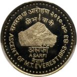 Nepal. 10.0G Asarphi, VS2040-1983. PCGS PF68