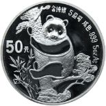 China. Panda Set: 50 and 10 Yuan, 1987. PF