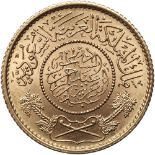 Saudi Arabia. Pound (Guinea), AH1370/ 1950. BU