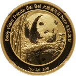 China. Panda Gold Medal, 2016. NGC PF69