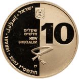 Israel. 10 New Sheqalim, 2007. PF