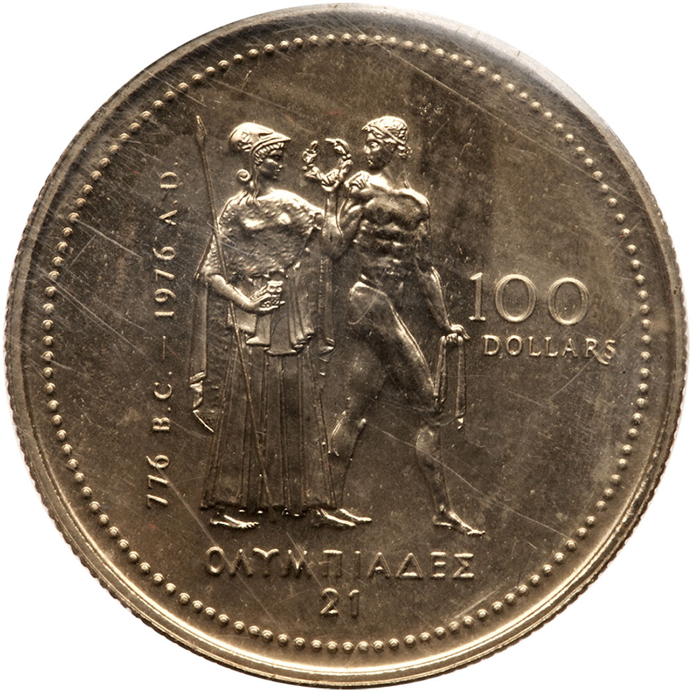 Canada. 100 Dollars, 1976. BU - Image 2 of 2