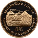 Nepal. Gold Striking of 500 Rupees, VS2050-1993. PCGS PF69