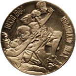 Japan. Gold Medal, 1964. BU