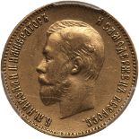 Russia. 10 Roubles, 1902-AR. PCGS AU55