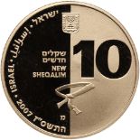 Israel. 10 New Sheqalim, 2007. PF