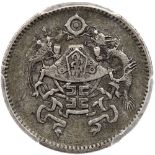China - Republic. 10 Cents, Yr 15 (1926). PCGS EF40