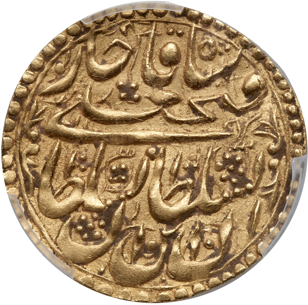 Iran. Toman, AH1237 (1821). PCGS AU - Image 2 of 2