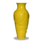 Chinese Yellow Peking Glass Vase, 19th Century