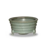 Chinese Celadon Tripod Incense Burner, Song