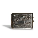 Chinese Export Silver Cigarette Case