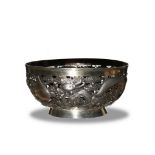 Chinese Export Reticulated Silver 'Dragon' Bowl