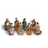 Chinese Porcelain Set of Eight Immortals, Republic