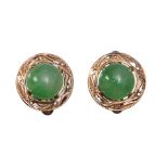 Pair of 14K Jadeite Cufflinks, 19th Century