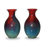 2 Royal Doulton Sung Flambe Vases, F. Moore