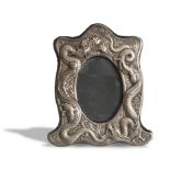 Chinese Export Silver Picture Frame