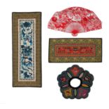 4 Chinese Embroideries, Qing