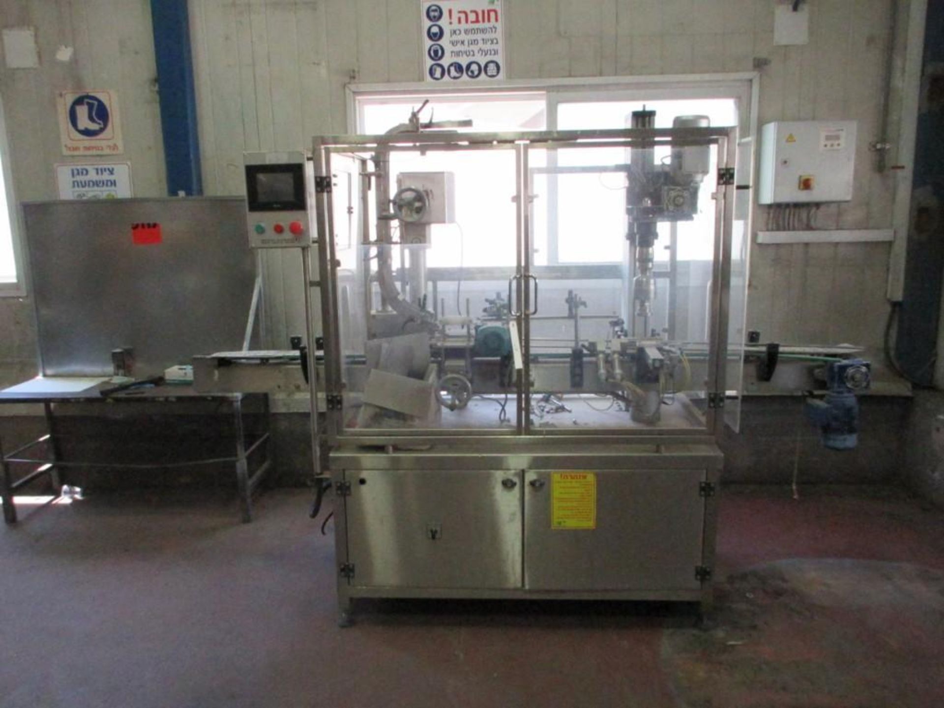 SHEMESH AUTOMATION BOTTLE CAPPER