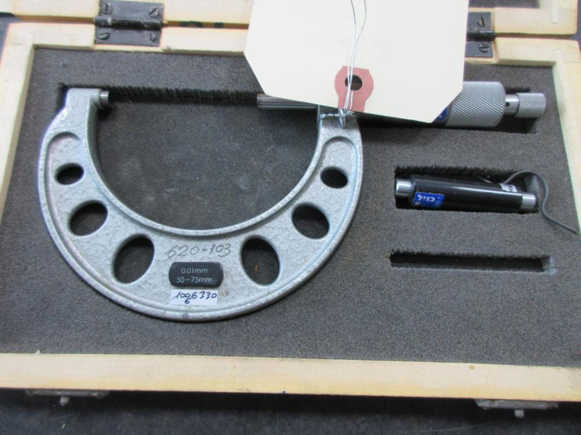 MICROMETER 50-75MM