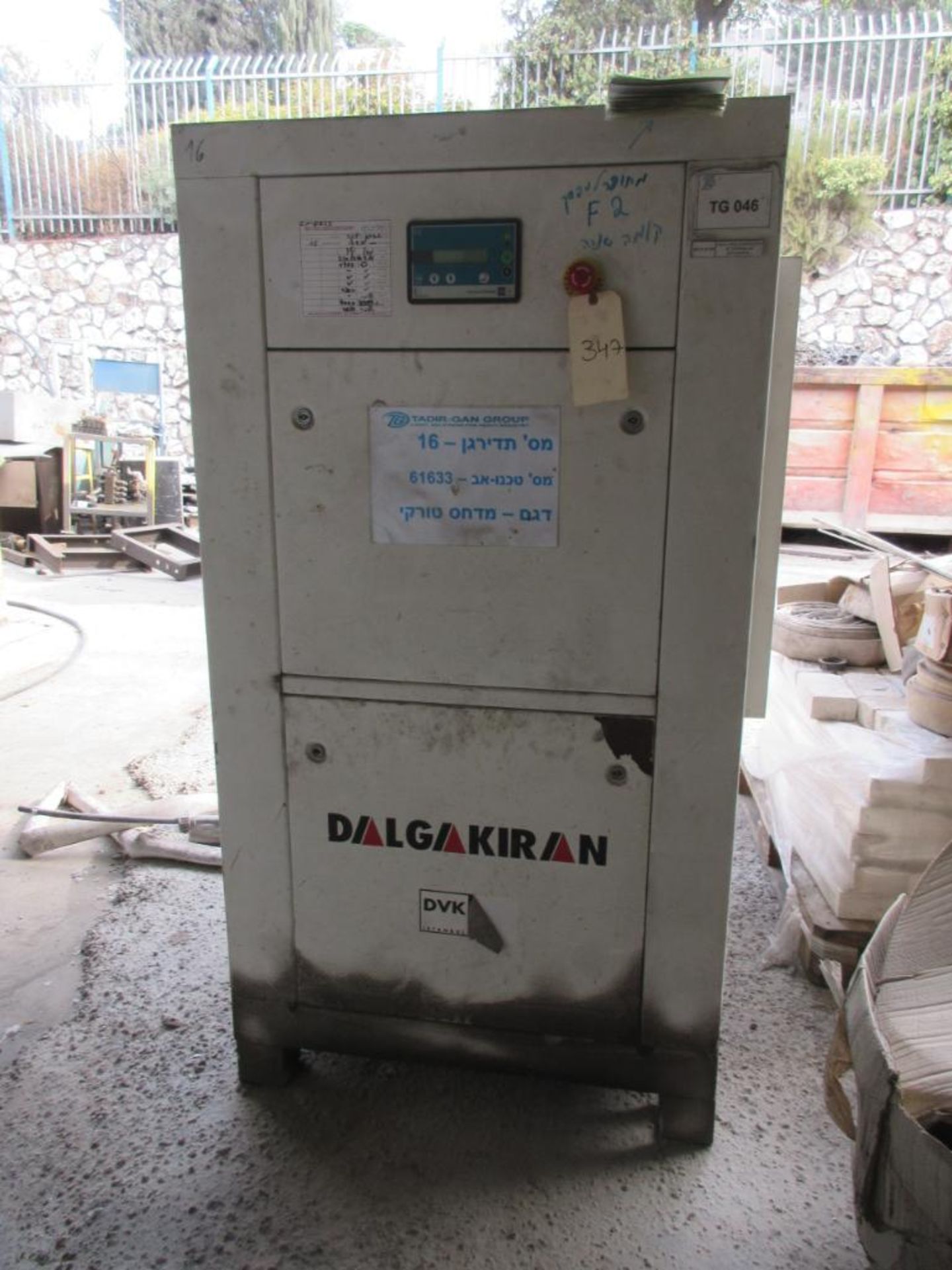 DALGA KIRAN AIR COMPRESSOR