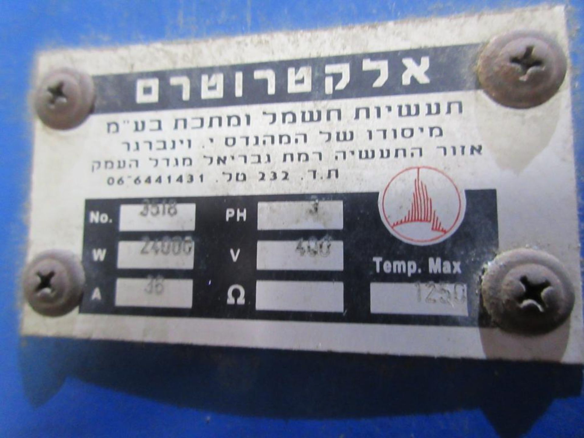 ELECTROTHERM LABORATORY OVEN - Image 3 of 3