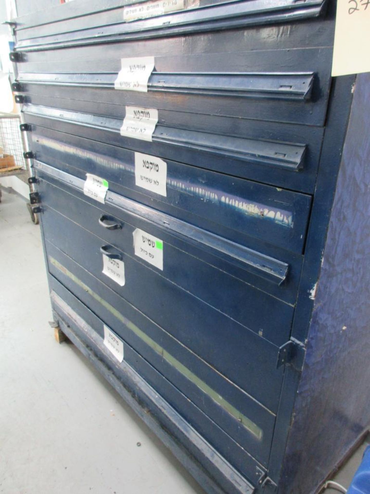 LARGE TOOL CHEST